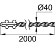 Схема К40-1х2000