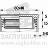 ILR60x40+3