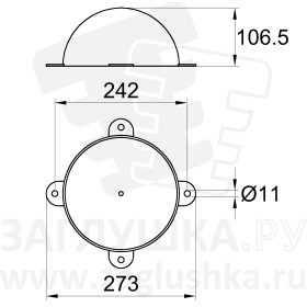 КН-6519.11н