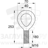 МКЦ-16х180н