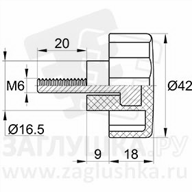 Ф42М6-20ЧС