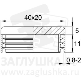 20-40ДЧС