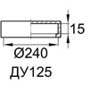 Схема CAL125/6