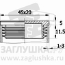 ILR45x20