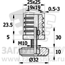 25-25М10.D32x30