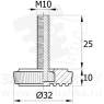 32М10-25ЧН