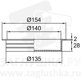 EP270/TK1390S