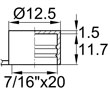 Схема TLS7/16U