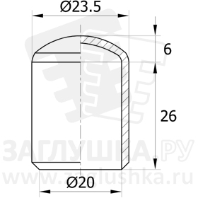 20НСЧК