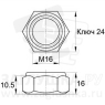 DIN985-M16