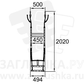 КН-5563